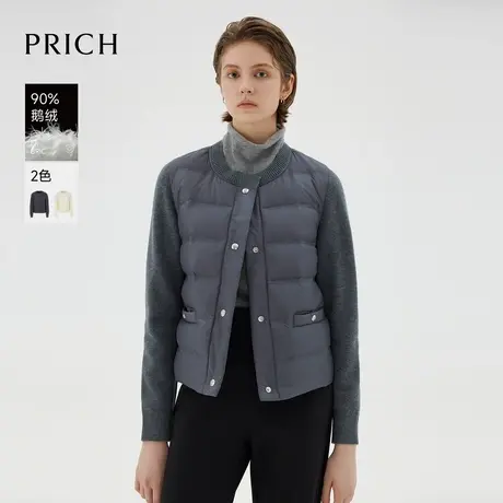 【90%鹅绒】PRICH气质短款羽绒服2024冬季新款圆领保暖外套女商品大图
