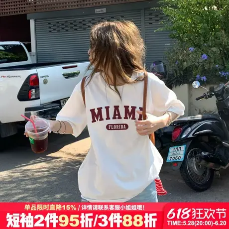 美式复古风简约休闲白色正肩t恤女短袖高级感字母印花纯棉上衣潮商品大图