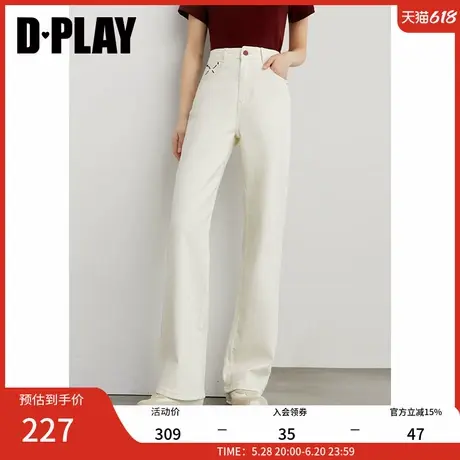 DPLAY2025年夏季新款白色牛仔裤女宽松撞色阔腿裤长款裤子长裤商品大图