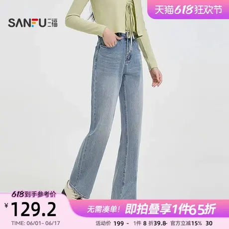 三福牛仔裤2025新款春季复古浅蓝色显瘦小个子直筒裤子女装498182商品大图