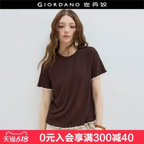 设计师款佐丹奴短袖T恤女夏季新款撞色木耳边圆领上衣女18325808图片