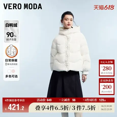 Vero Moda奥莱羽绒服女年秋冬甜美可爱花朵宽松短款外套百搭流行商品大图