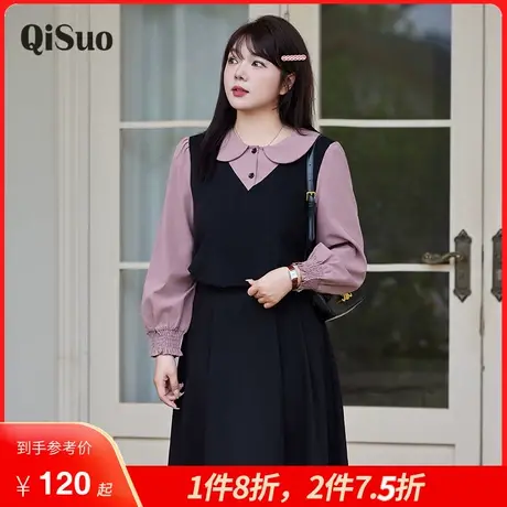 绮娑女装冬季新款娃娃领宽松显瘦胖MM甜美减龄长袖大码磨毛上衣女商品大图