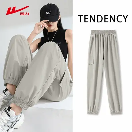 ZH回力卡其色工装裤女2025新款夏凉感束脚裤高腰显瘦美式休闲裤商品大图