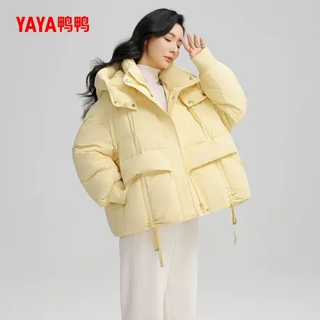 【鸭鸭甄选】羽绒服女士反季短款保暖时尚保暖简约潮流鸭绒外套商品大图