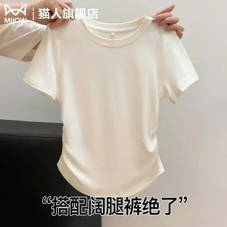 短袖t恤女夏季新款短款显瘦修身收腰抽褶设计配阔腿裤上衣高级感图片