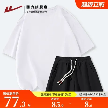 回力运动套装女2025年新款夏季小个子宽松短袖休闲短裤两件套Z3图片