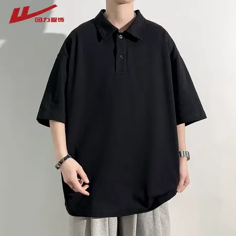 回力冰丝短袖t恤男2025新款夏季薄款帅气休闲翻领半袖POLO衫上衣图片