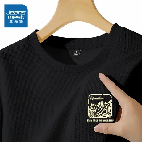 JR真维斯男装美式华夫格短袖T恤 2025秋季新品 男款小众休闲上衣商品大图