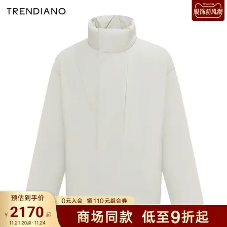 TRENDIANO官方简约百搭立领羽绒服外套男潮2023新款冬季图片