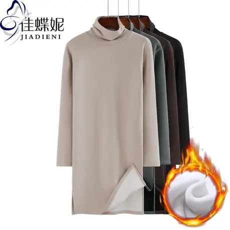 冬季高领加绒加厚修身打底衫长袖女装纯色体恤中长款保暖细毛绒商品大图