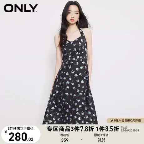 【买5免1】ONLY奥莱2023夏季新款气质V领花朵满印A字中长款连衣裙图片