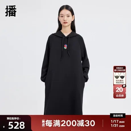 播2023秋商场同款圆形渐变刺绣工艺下摆开衩连衣裙女BDQ1LD0037商品大图