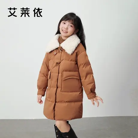 艾莱依童装羽绒服女童2023新款中长款可拆卸仿羊羔毛领保暖外套冬图片