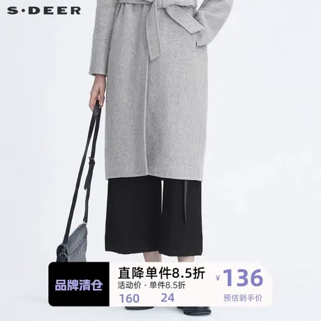 S·👰DEER圣迪奥女装冬季新品复古暗条纹飘带拼接阔腿长裤S20480821商品大图