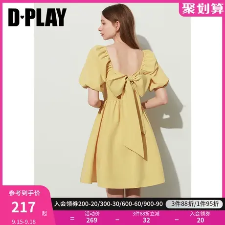 DPLAY2023夏新法式复古摩洛哥黄绑带蝴蝶结连衣裙蓬蓬公主大摆裙商品大图