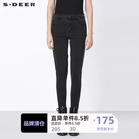 sdeer圣迪奥女装时尚做旧插袋毛边牛仔九分裤S21380829🚳商品大图