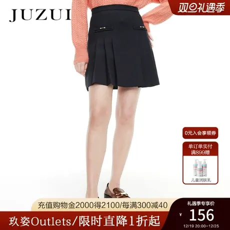 JUZUI玖姿奥莱秋新款纯色俏皮学院风百褶裙青春活力女半身短裙图片