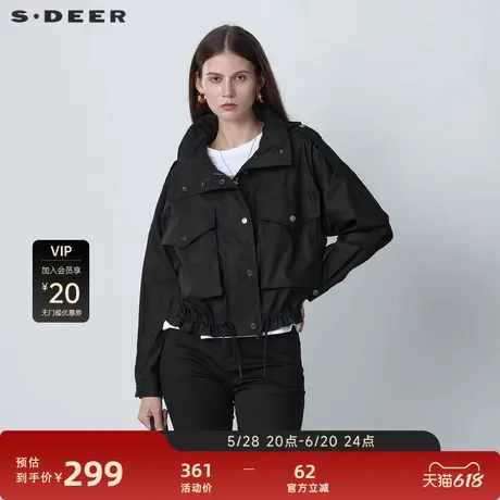 【sdeer奥莱】圣迪奥女装高领连帽收腰立体口袋短款外套S221Z2201图片