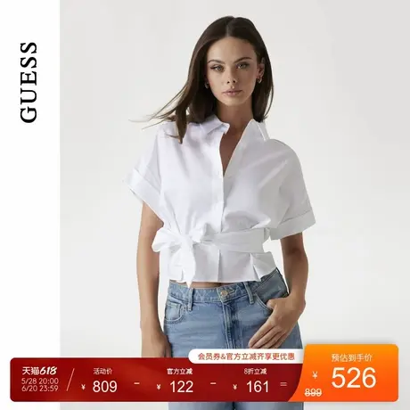 GUESS25年新款夏季女士简约纯色收腰修身短袖衬衫-W5GH0WWAF10图片