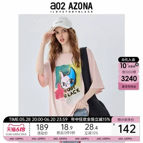 a02圆领宽松短袖女T恤夏季2025新款轻薄透气设计感上衣可爱甜美风图片