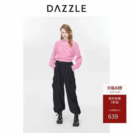 DAZZLE地素奥莱 针织长袖套衫冬季摩登设计感毛衣上衣女商品大图