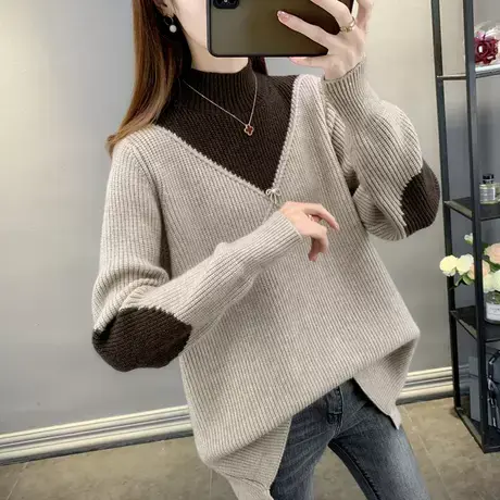 半高领毛衣女秋冬新款洋气拼色加厚套头撞色针织打底衫（带胸针）商品大图