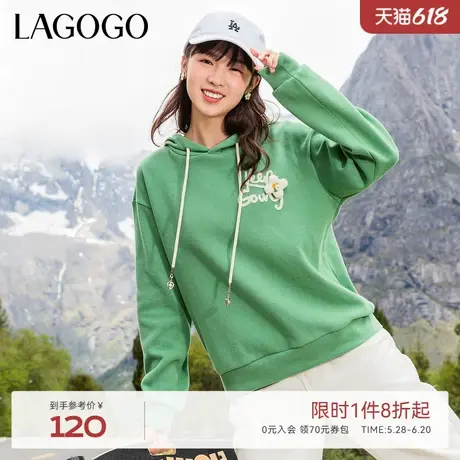 LAGOGO多巴胺草绿色清新连帽卫衣女拉谷谷元气软糯小众宽松上衣商品大图