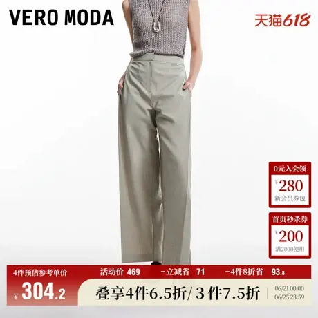 Vero Moda奥莱休闲裤女夏季新款宽松纯色直筒通勤直筒西装裤子图片