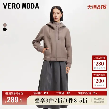 Vero Moda奥莱卫衣女秋冬新款连帽时尚通勤温暖舒适外套上衣流行商品大图