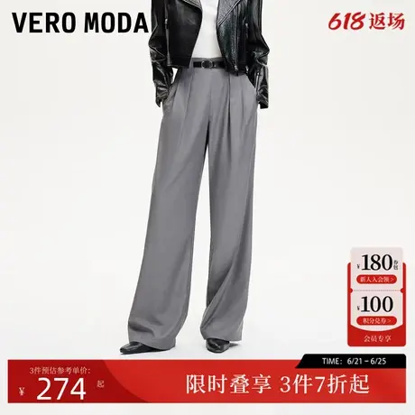 Vero Moda休闲裤2025夏季新款纯色直筒褶皱百搭休闲裤气质通勤商品大图