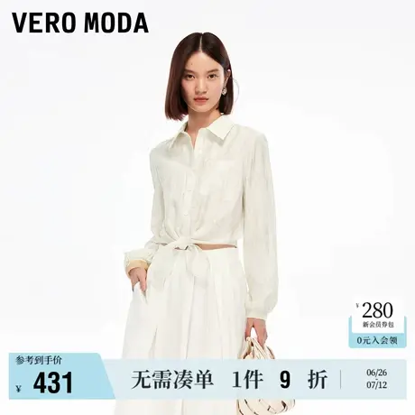 6.27上新Vero Moda衬衫女2025夏季新款翻领印花打结下摆休闲上衣商品大图