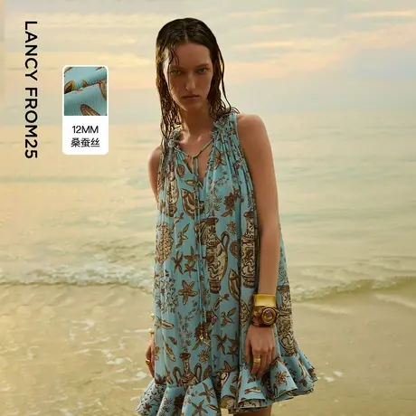 【漾25系列】朗姿桑蚕丝印花度假高级感2025年夏季新款蓝色连衣裙商品大图