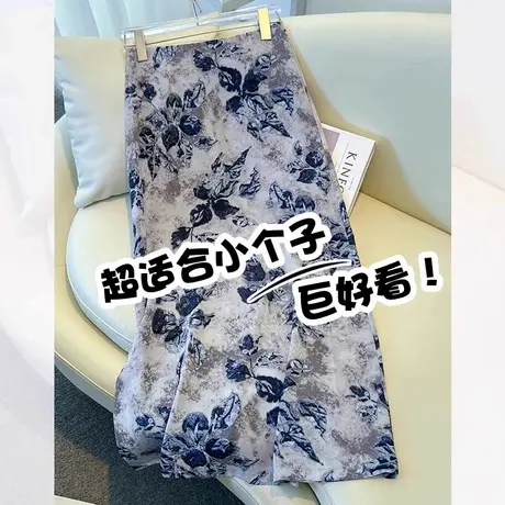 拉夏贝尔醋酸印花半身裙女夏季薄款2025新款碎花直筒a字裙包臀裙商品大图