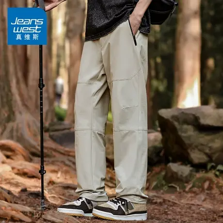 KZH真维斯速干休闲裤男夏季薄款宽松直筒裤拼接潮流阔腿冰丝长裤商品大图