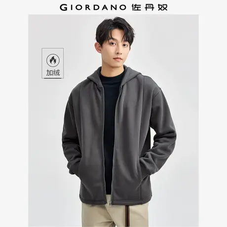 佐丹奴外套男装加绒破骨连帽针织卫衣外套 01074874图片