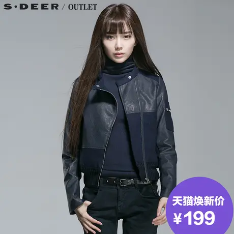 sdeer圣迪奥专柜正品秋装女装 拼接感短款夹克S14382214图片