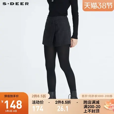 sdeer圣迪奥冬季女装复古格纹搭片拼接外穿宽松毛呢短裤S20480909图片