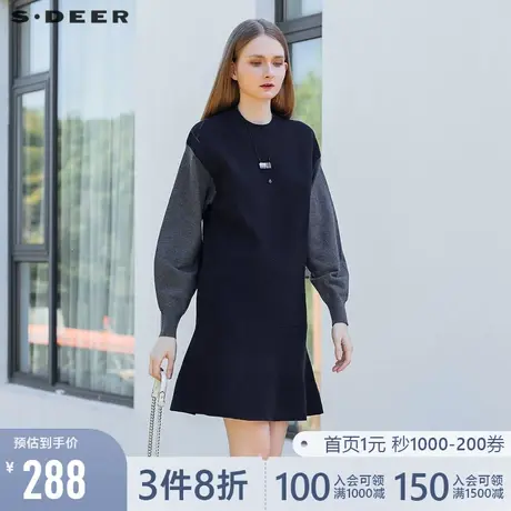 sdeer圣迪奥春装女装罗纹圆领撞色拼接不规则针织连衣裙S21463546图片