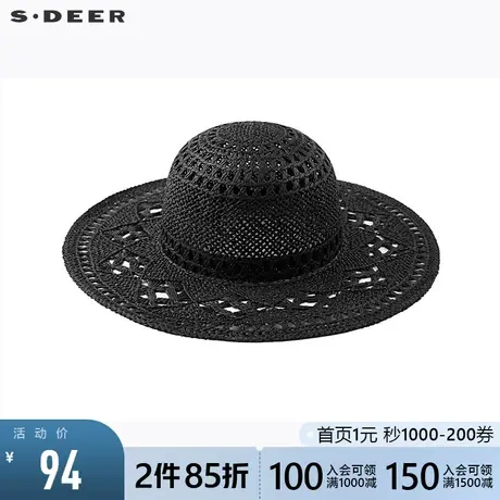 sdeer圣迪奥复古镂空英伦礼帽S20183610图片
