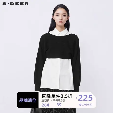 sdeer圣迪奥女装翻领撞色针织衫两件长袖衬衫S21480519图片