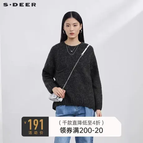 sdeer圣迪奥女装上衣罗纹圆领落肩袖宽松针织毛衣S223Z3587📥商品大图