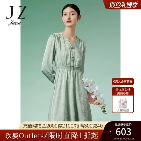 JZ玖姿缎面醋酸连衣裙女装2023春季新款肌理国风小众设计感裙子商品大图