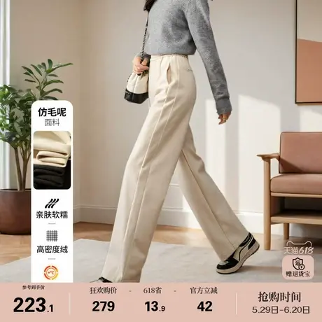 娅丽达松紧高腰加厚直筒裤女冬季裤子2024新款休闲裤仿毛呢阔腿裤商品大图
