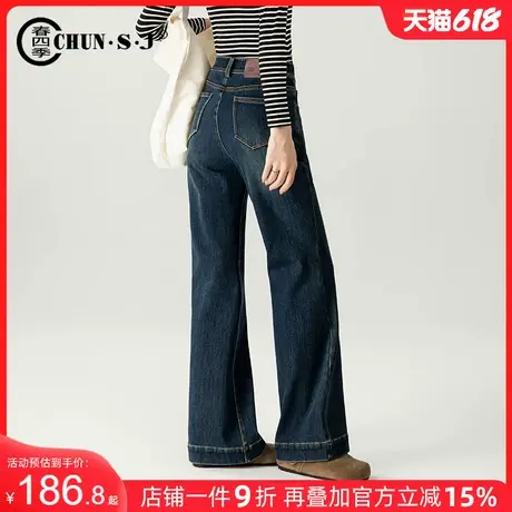 显瘦复古蓝灰色微喇牛仔裤女2025新款春季女款高腰长裤弹力喇叭裤图片