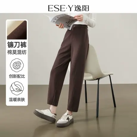 逸阳镰刀裤女25年春季新款显瘦显高哈伦裤休闲显瘦九分宽松烟管裤商品大图