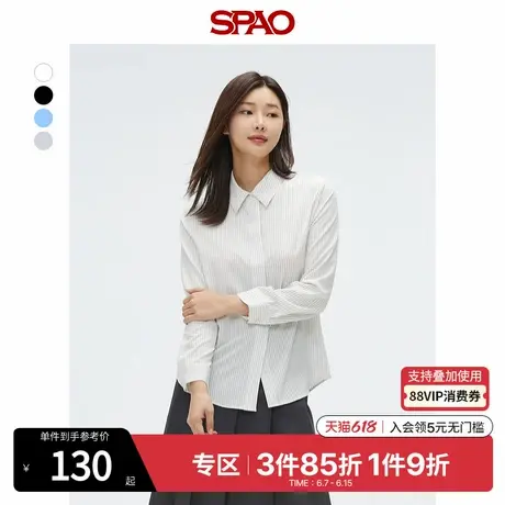 SPAO韩国同款2025年夏季新品女士通勤简约易搭雪纺衬衫SPBWFA9W01商品大图