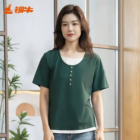 铜牛冰爽棉圆领假两件半袖女衫2025春夏新款凉感休闲短袖T恤VS350商品大图