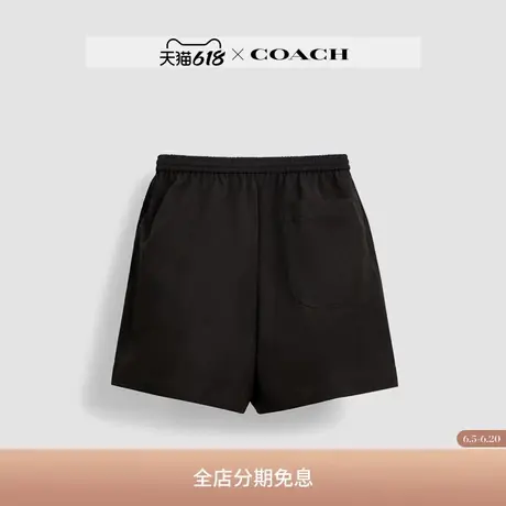 Coachtopia/蔻驰之城Loop短裤商品大图