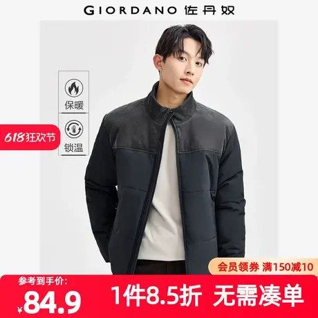 佐丹奴外套男装拼接灯芯绒立领梭织棉衣外套 01074685商品大图